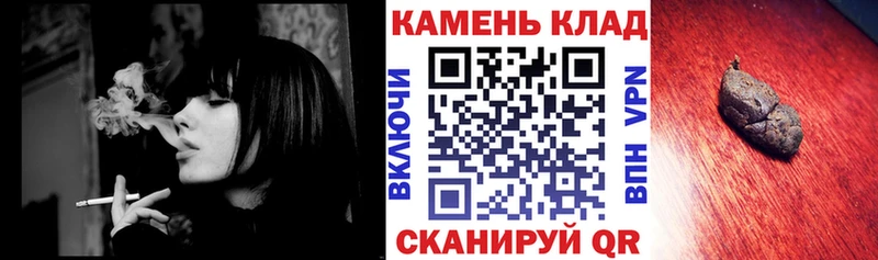 Где купить наркотики Вельск КОКАИН  A PVP  Мефедрон  Гашиш  Каннабис 