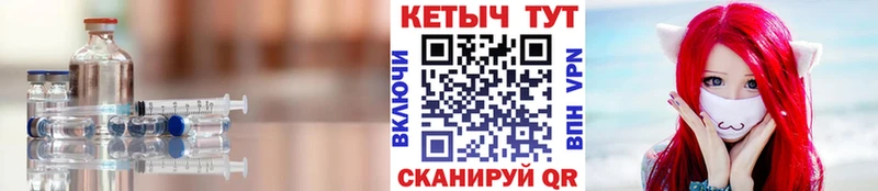 наркотики  Вельск  Кетамин ketamine 