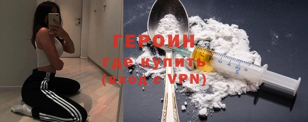 прущий лед Беломорск