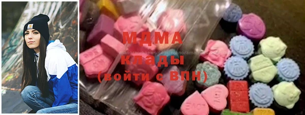прущий лед Беломорск