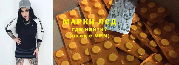 прущий лед Беломорск