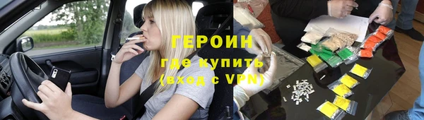 mdpv Белоозёрский