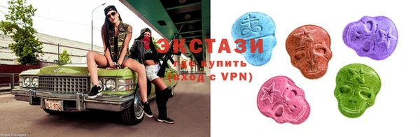 mdpv Белоозёрский