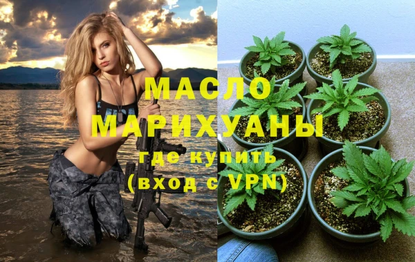 mdpv Белоозёрский