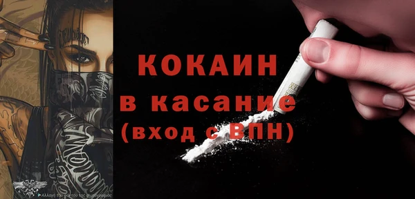 прущий лед Беломорск