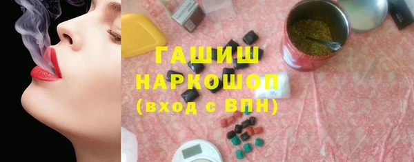 прущий лед Беломорск