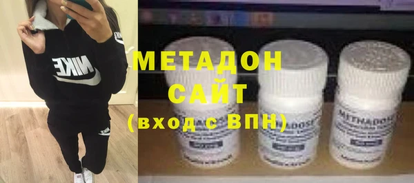 прущий лед Беломорск