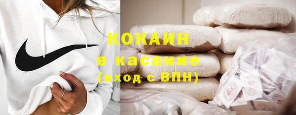 mdpv Белоозёрский