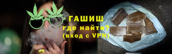 прущий лед Беломорск