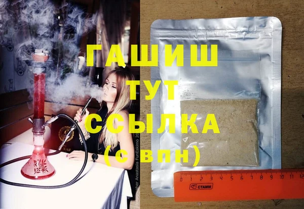 mdpv Белоозёрский