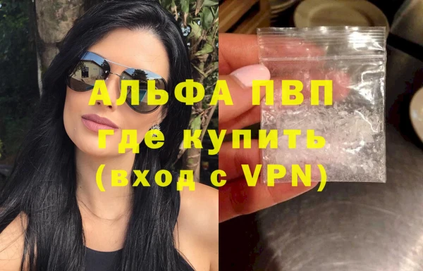 mdpv Белоозёрский