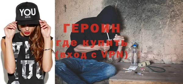 mdpv Белоозёрский