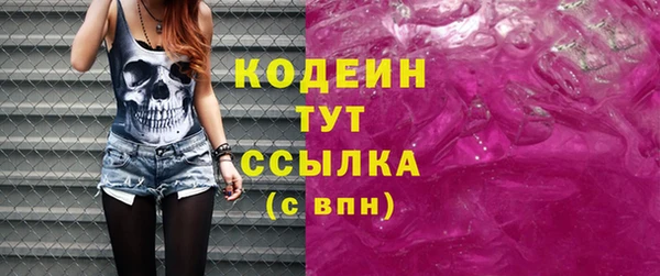 прущий лед Беломорск