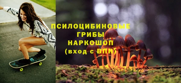 прущий лед Беломорск
