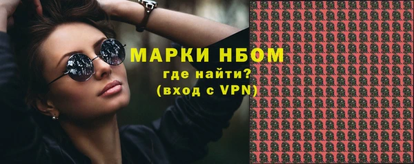 mdpv Белоозёрский
