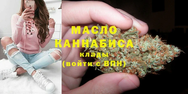 прущий лед Беломорск