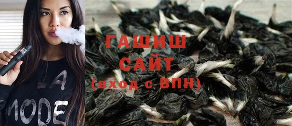 mdpv Белоозёрский