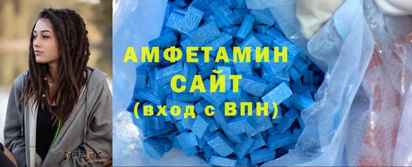 mdpv Белоозёрский