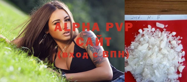 mdpv Белоозёрский